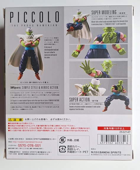 Product image 3 of 8