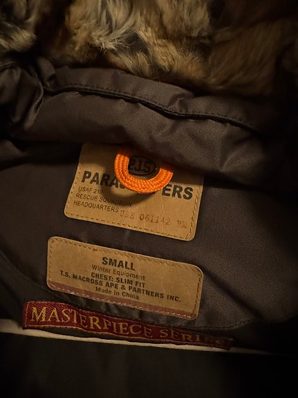 Product image 4 of 4