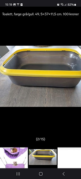 Product image 3 of 10