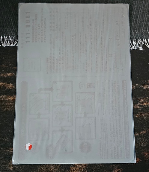 Product image 2 of 7