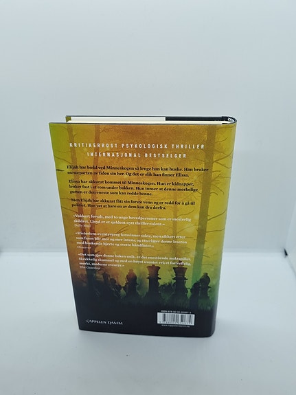 Product image 2 of 10