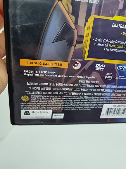 Product image 4 of 7