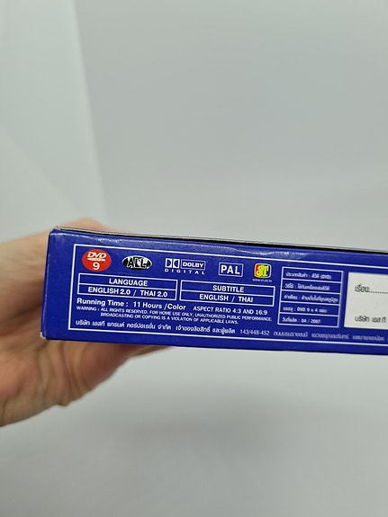Product image 9 of 10