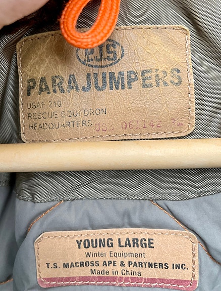 Product image 7 of 10