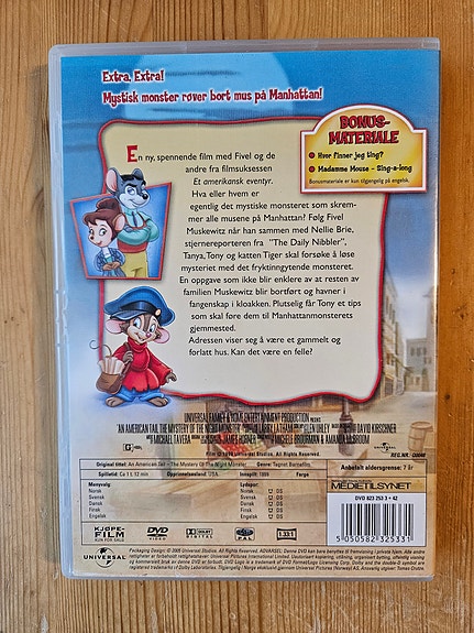 Product image 2 of 2