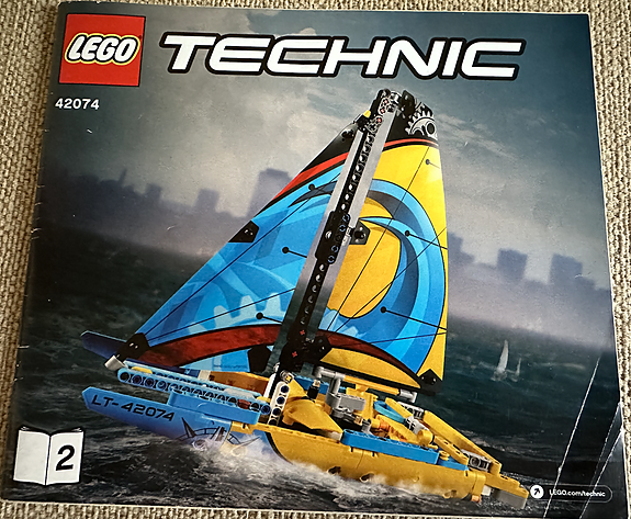 Product image 2 of 7