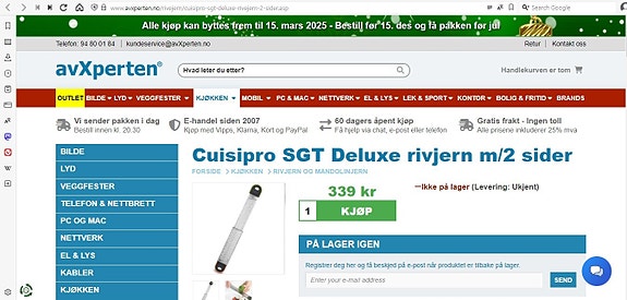Product image 9 of 9