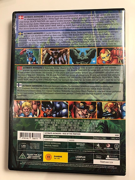 Product image 2 of 5