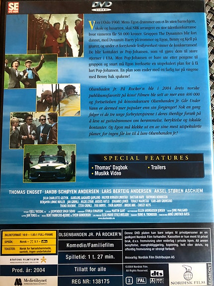 Product image 2 of 3