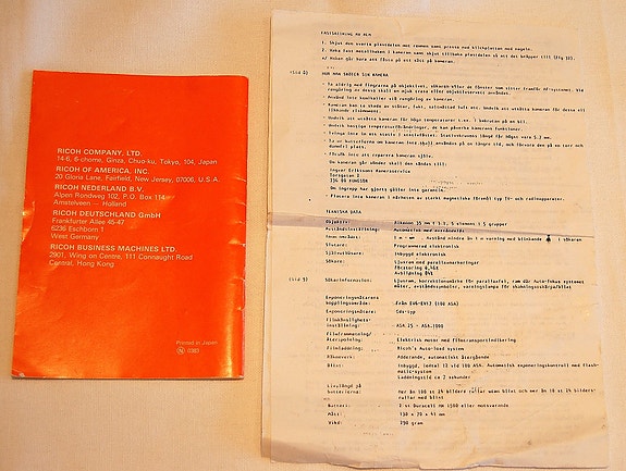 Product image 2 of 5