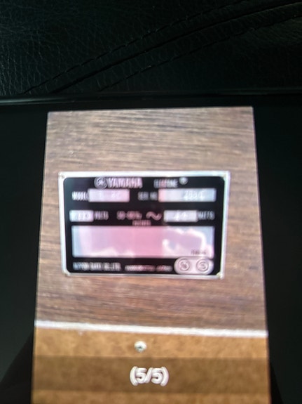 Product image 5 of 5