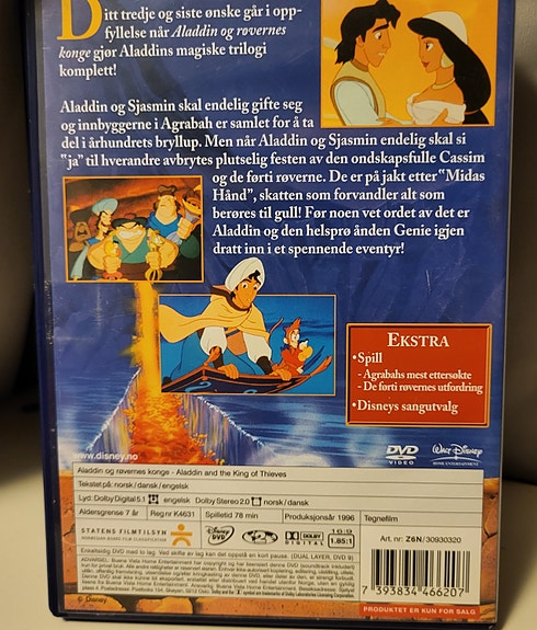 Product image 7 of 7