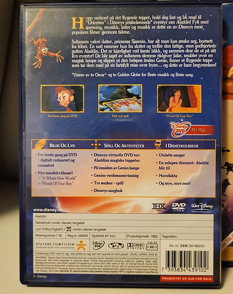 Product image 3 of 7