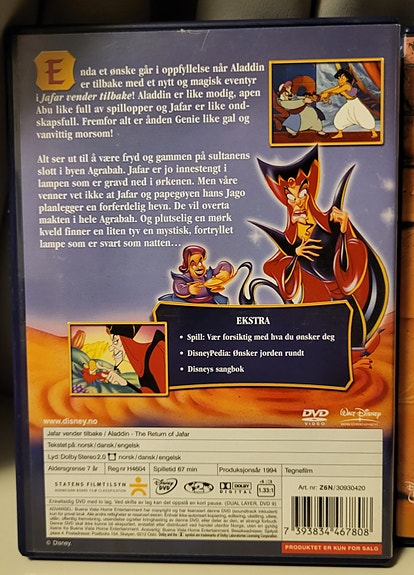 Product image 5 of 7