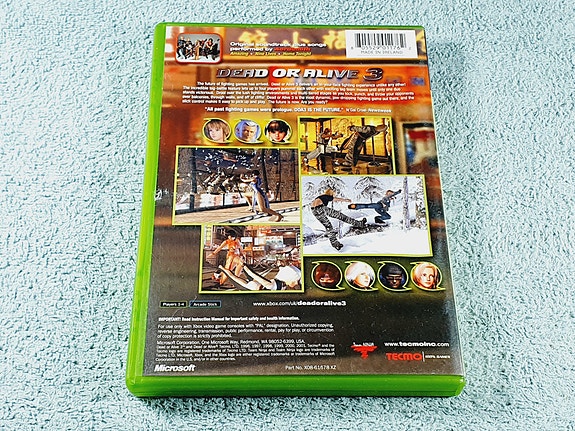 Product image 10 of 10