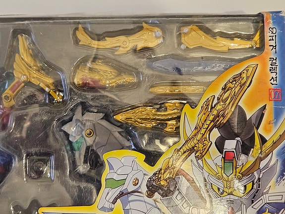 Product image 5 of 7