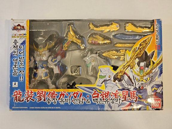 Product image 3 of 7