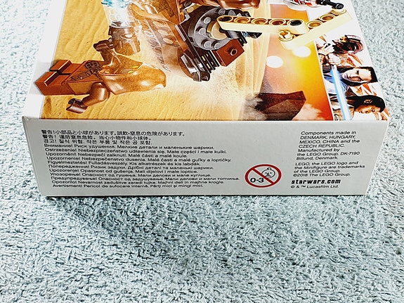 Product image 5 of 7