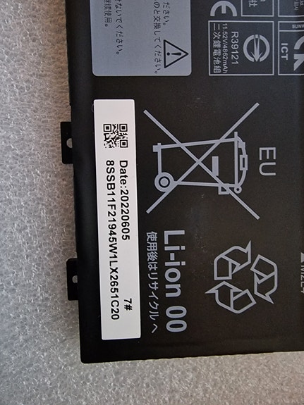 Product image 2 of 3