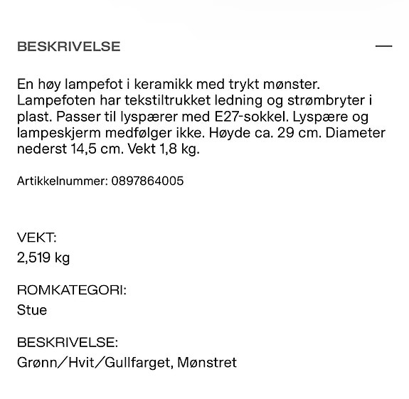 Product image 4 of 5