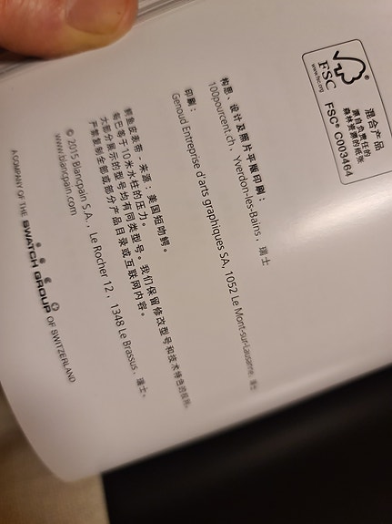Product image 5 of 7