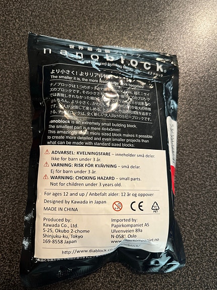 Product image 3 of 3