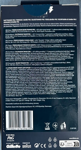 Product image 2 of 5