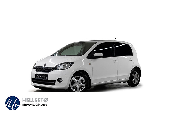 Skoda Citigo