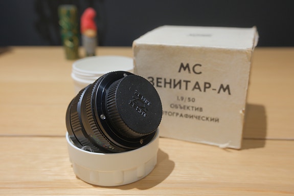 Product image 3 of 10