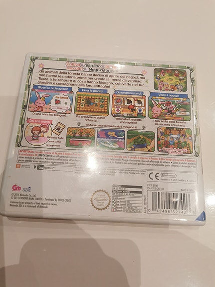 Product image 2 of 6