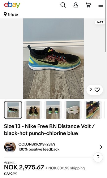 Product image 8 of 8