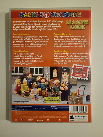 Product image 3 of 3