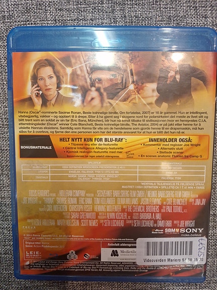 Product image 2 of 2