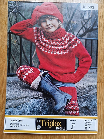 Product image 3 of 10