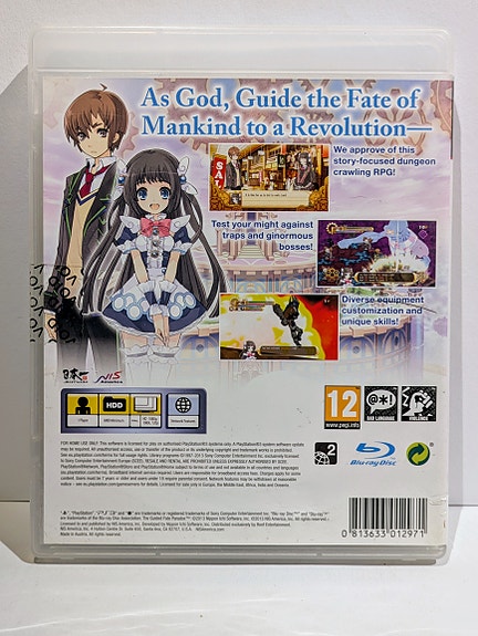 Product image 2 of 6