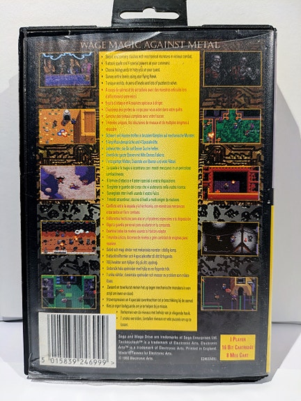 Product image 2 of 7