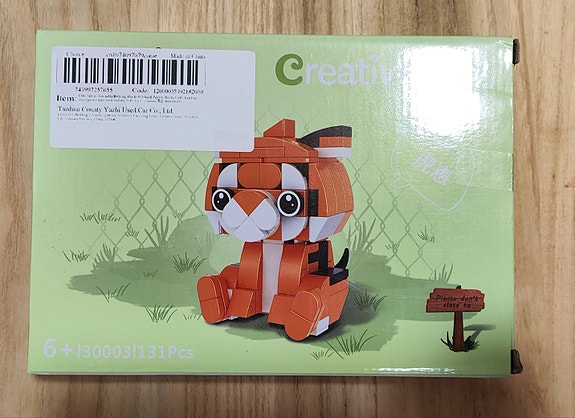 Product image 2 of 10