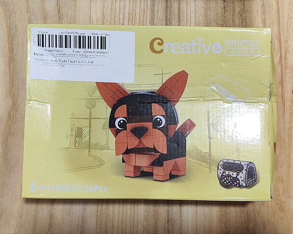 Product image 4 of 10