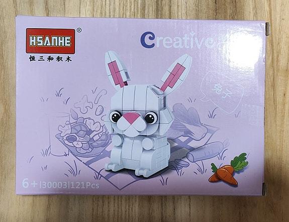 Product image 3 of 10