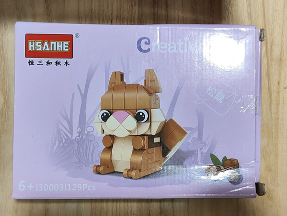 Product image 6 of 10