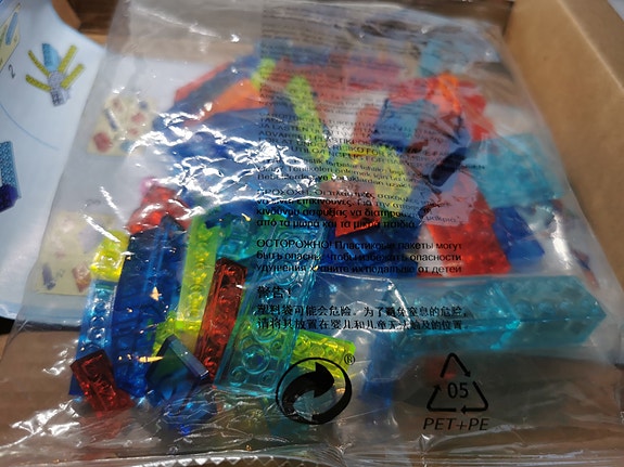 Product image 7 of 10
