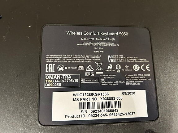 Product image 2 of 2