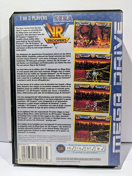 Product image 2 of 6