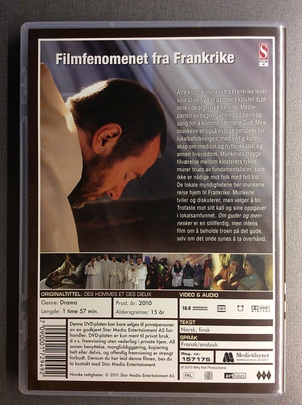 Product image 3 of 4
