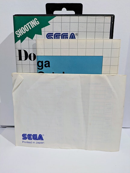 Product image 5 of 9