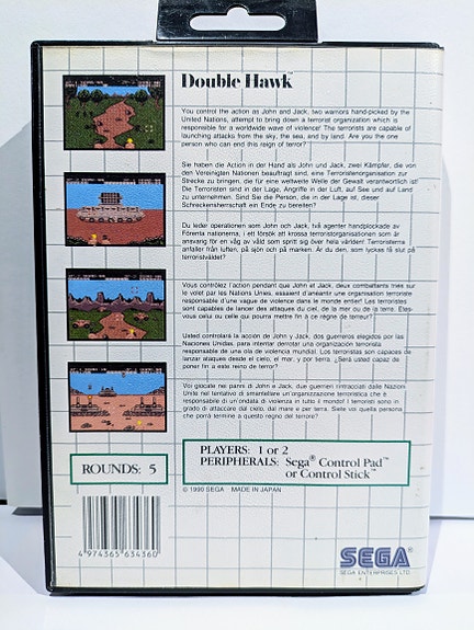 Product image 2 of 9