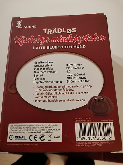 Product image 2 of 2