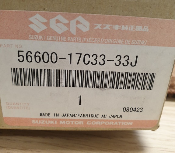 Product image 8 of 8