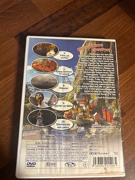 Product image 6 of 7