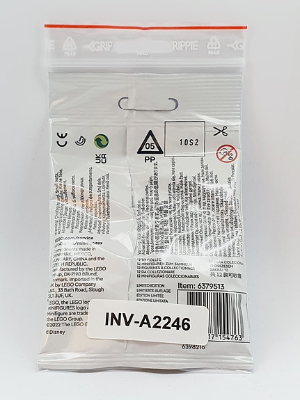Product image 7 of 7